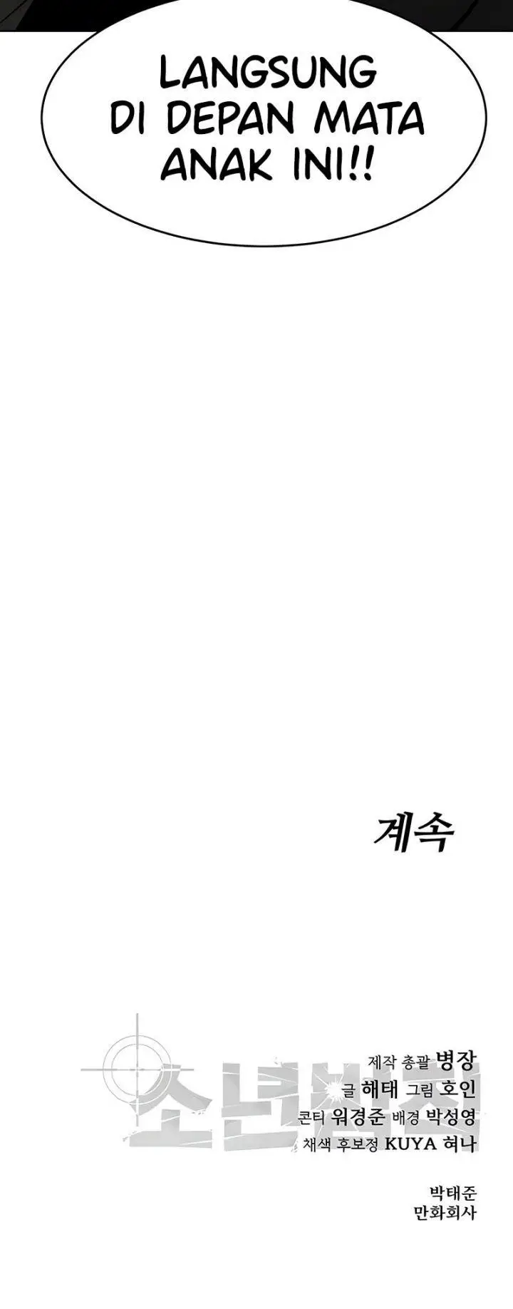 image-komik-juvenile-law-chapter-9-26/27