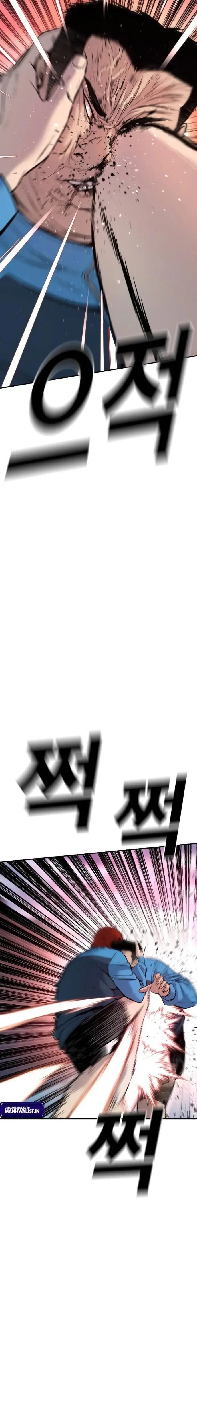 image-komik-juvenile-offender-chapter-1-38/66