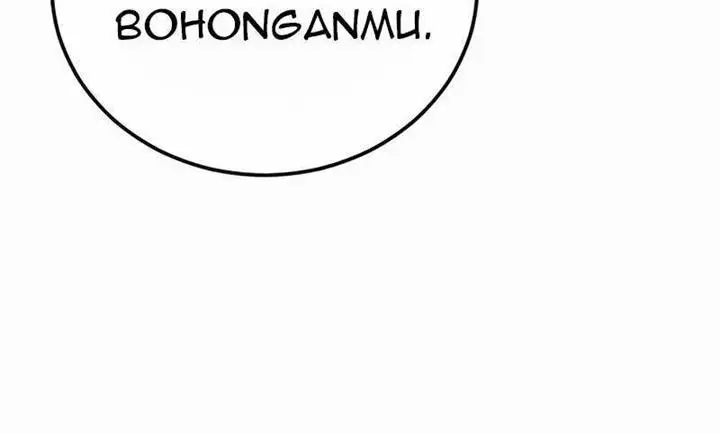 image-komik-juvenile-offender-chapter-10-12/36