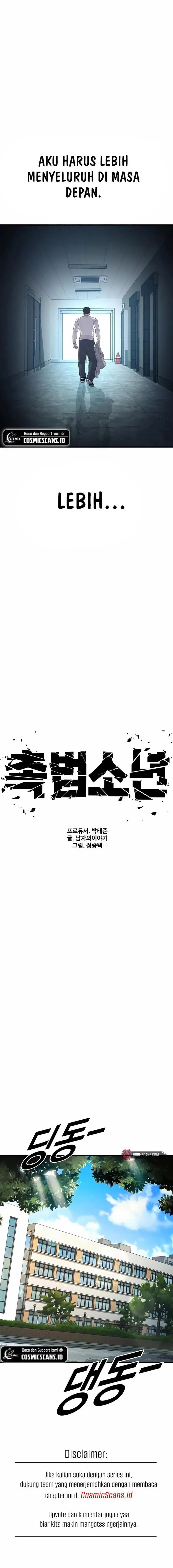 image-komik-juvenile-offender-chapter-11-14/36