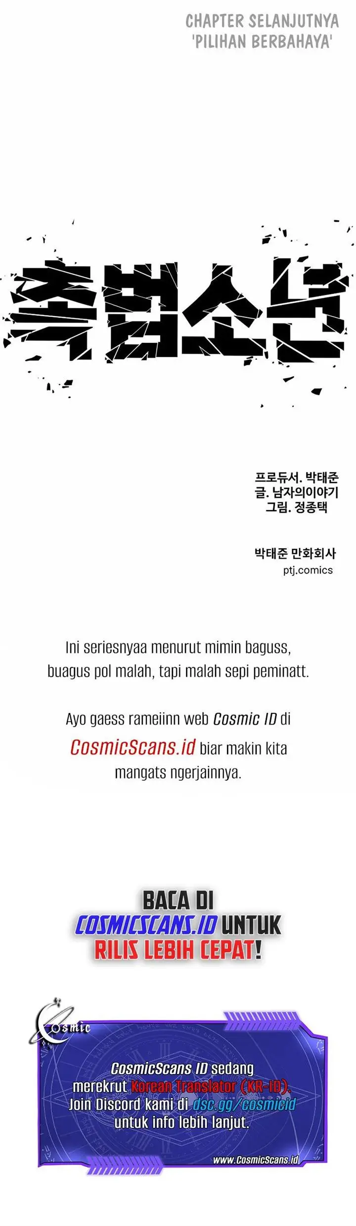 image-komik-juvenile-offender-chapter-11-34/36