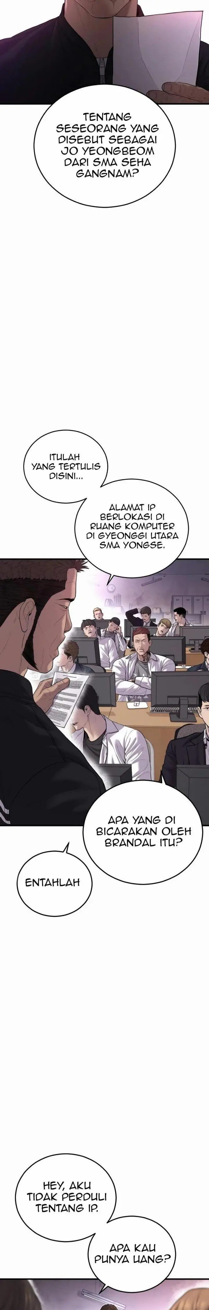 image-komik-juvenile-offender-chapter-13-1/55