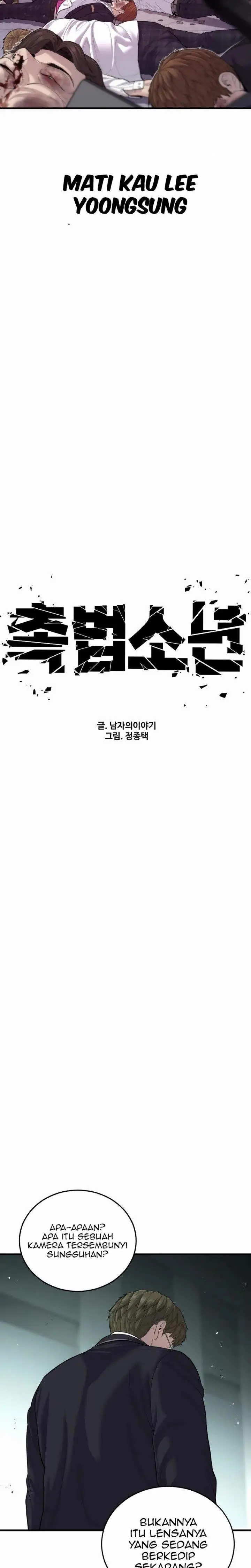 image-komik-juvenile-offender-chapter-13-4/55