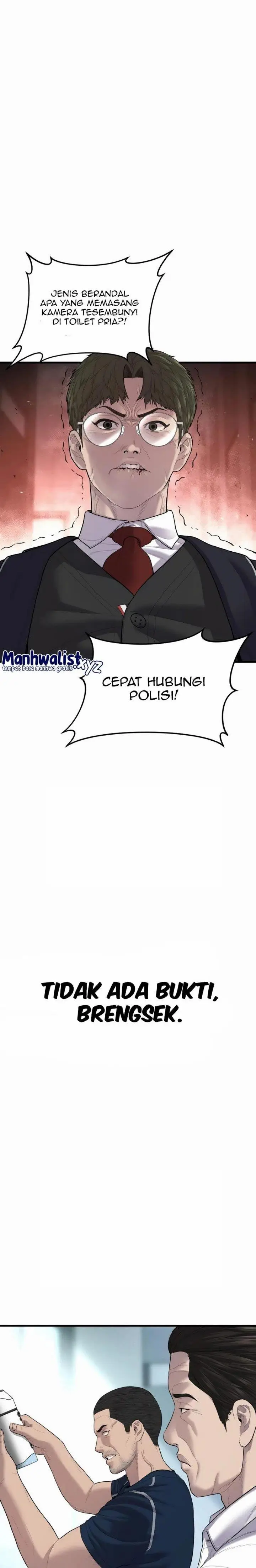 image-komik-juvenile-offender-chapter-13-6/55