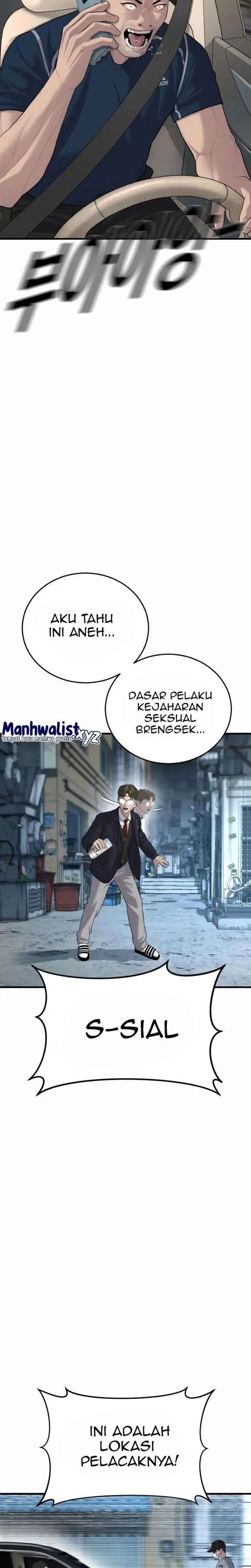 image-komik-juvenile-offender-chapter-13-27/55