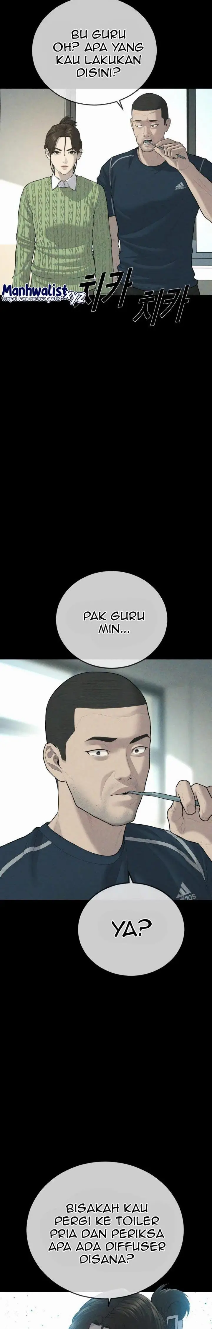 image-komik-juvenile-offender-chapter-13-31/55