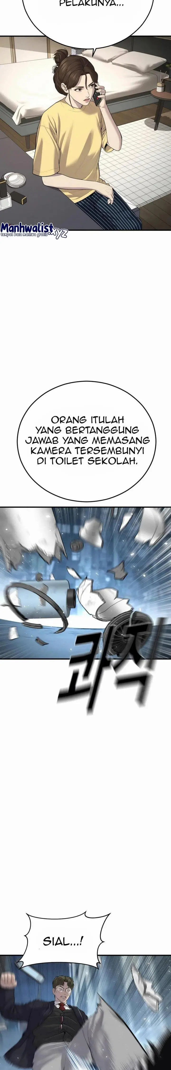 image-komik-juvenile-offender-chapter-13-33/55