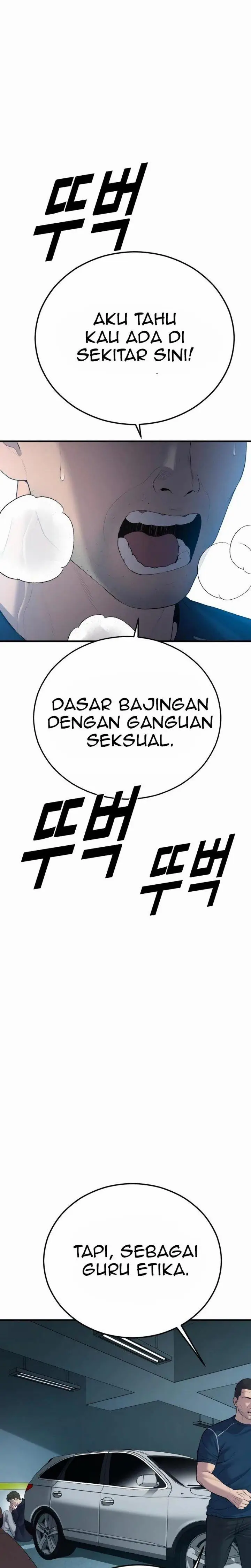 image-komik-juvenile-offender-chapter-13-41/55