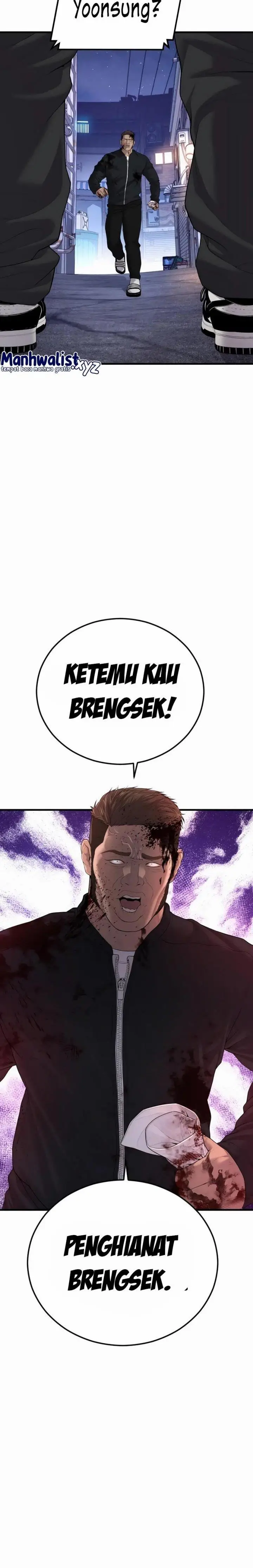 image-komik-juvenile-offender-chapter-13-53/55