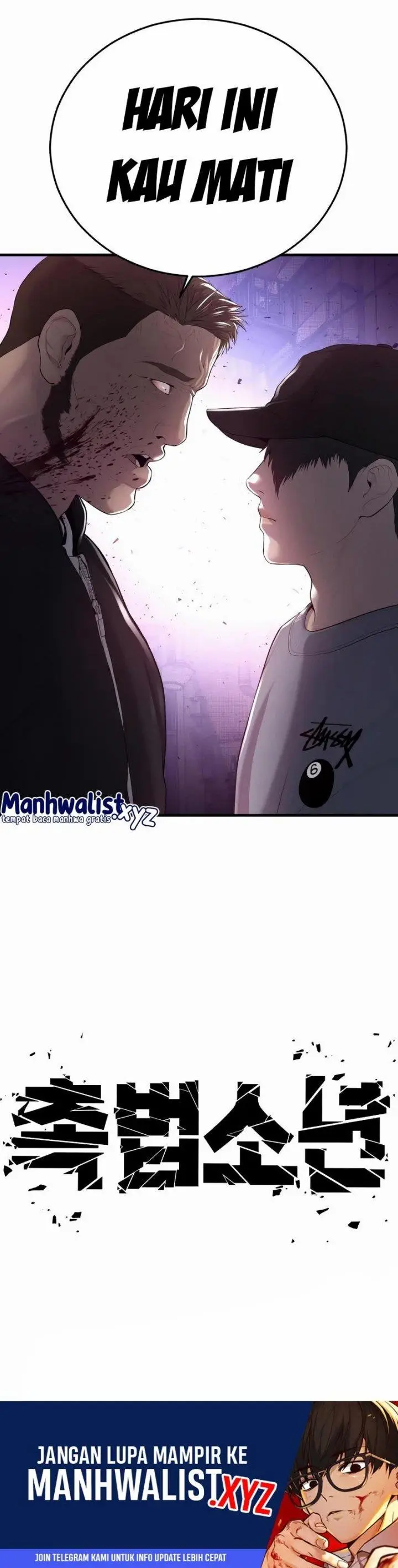 image-komik-juvenile-offender-chapter-13-54/55