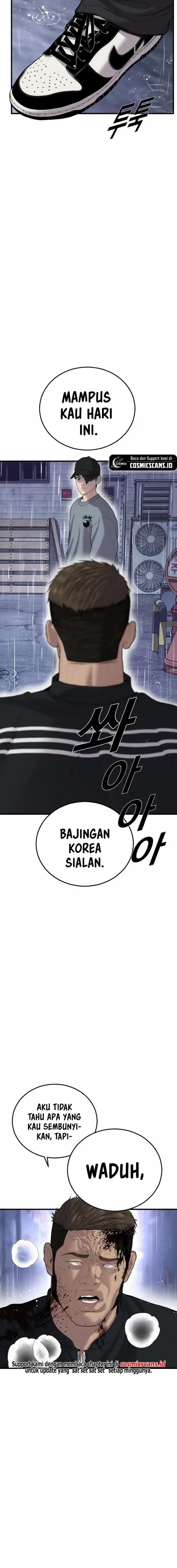 image-komik-juvenile-offender-chapter-14-3/39