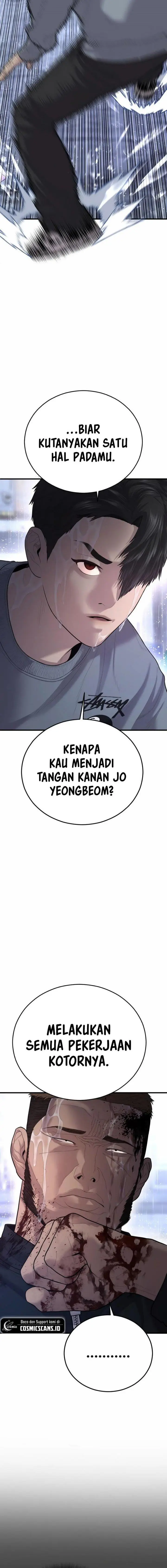 image-komik-juvenile-offender-chapter-14-9/39