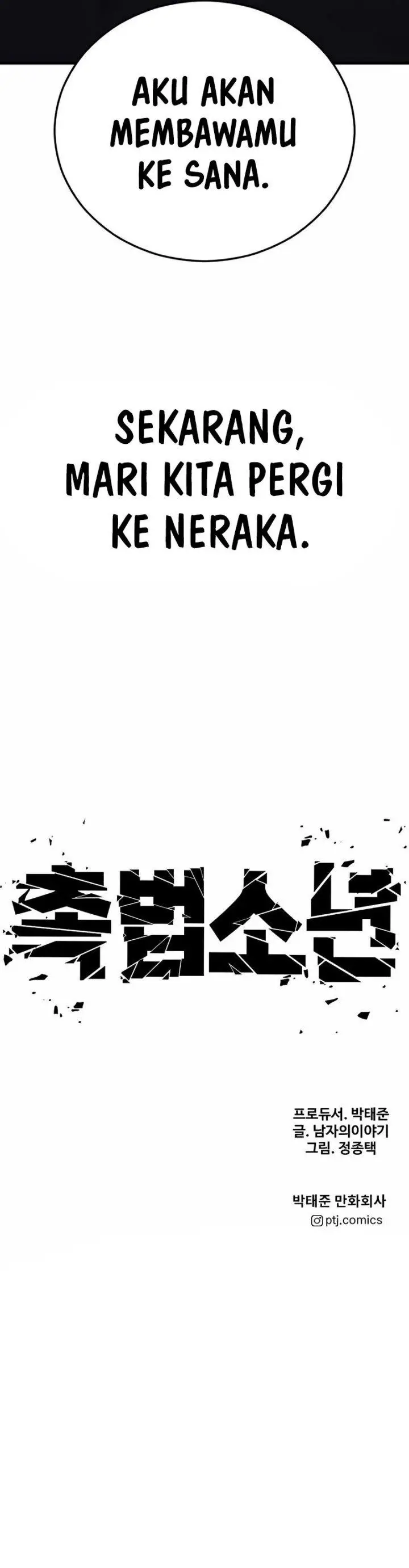 image-komik-juvenile-offender-chapter-14-38/39