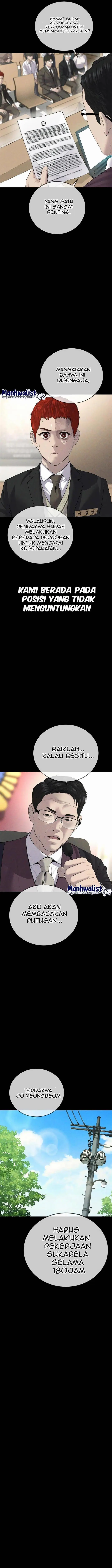 image-komik-juvenile-offender-chapter-15-22/39