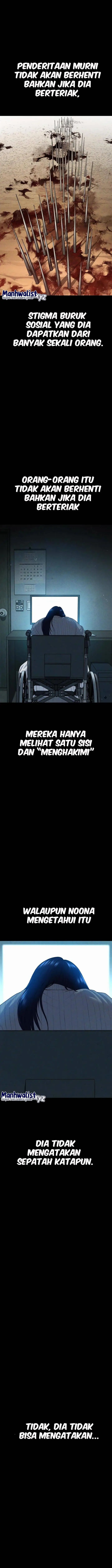 image-komik-juvenile-offender-chapter-15-28/39