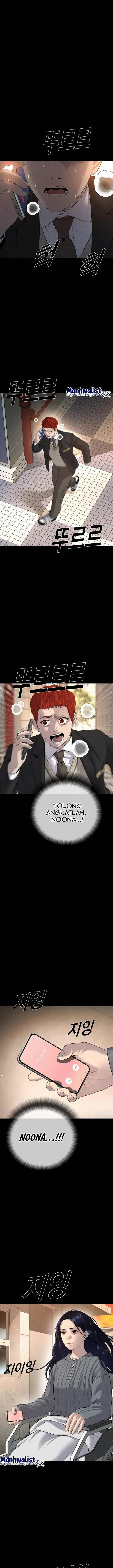 image-komik-juvenile-offender-chapter-15-30/39