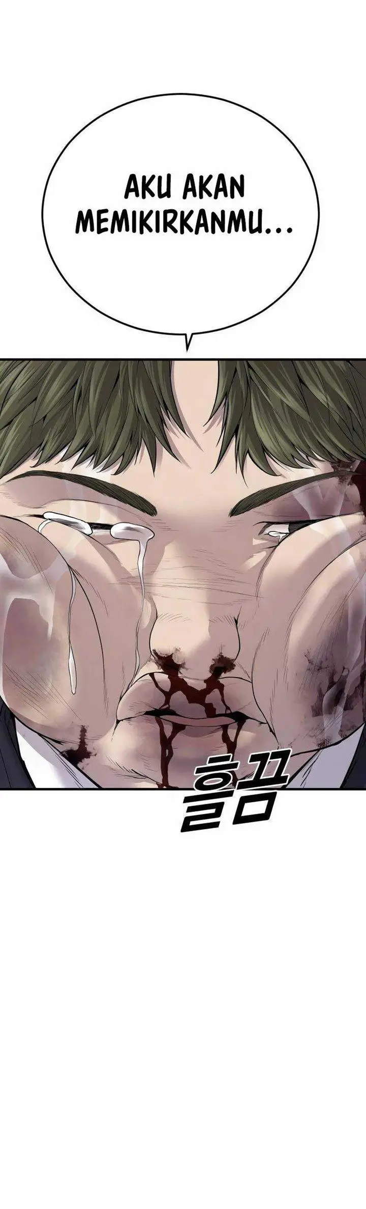 image-komik-juvenile-offender-chapter-17-18/34