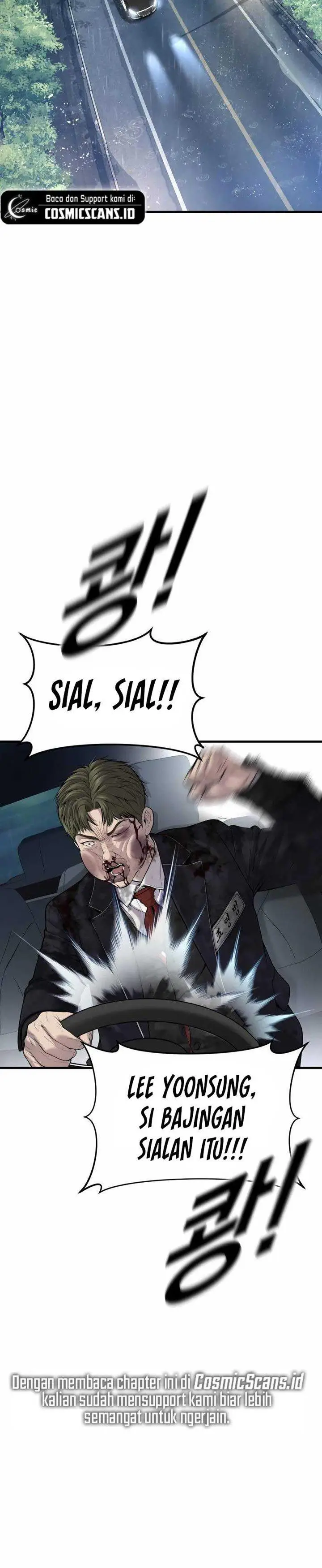 image-komik-juvenile-offender-chapter-17-24/34