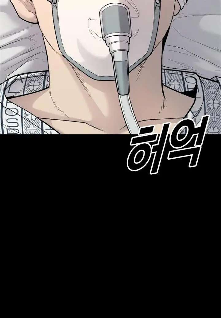 image-komik-juvenile-offender-chapter-2-161/310