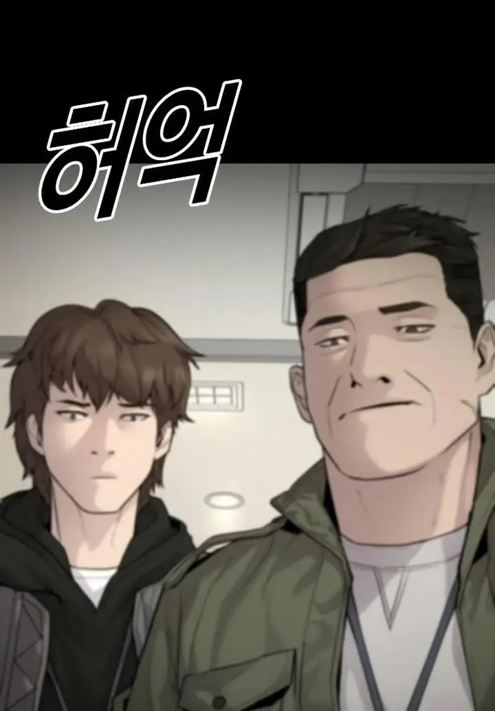 image-komik-juvenile-offender-chapter-2-162/310