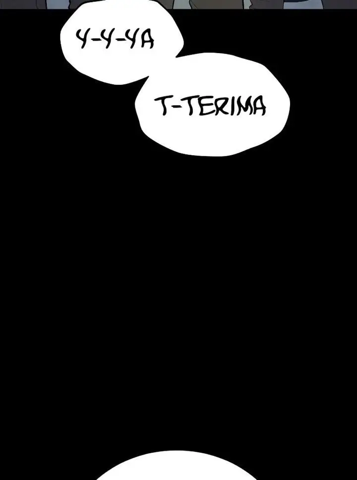 image-komik-juvenile-offender-chapter-2-207/310