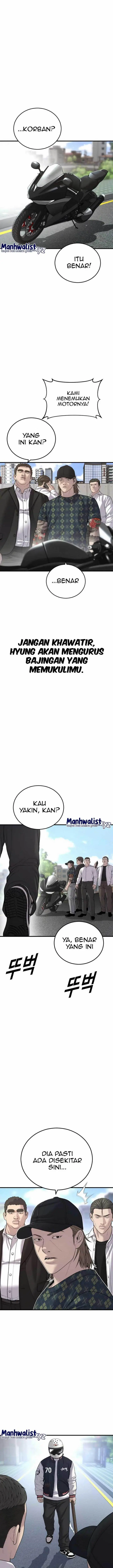 image-komik-juvenile-offender-chapter-20-17/34