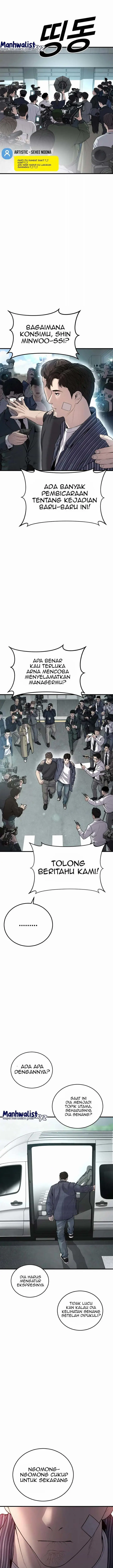 image-komik-juvenile-offender-chapter-21-5/33