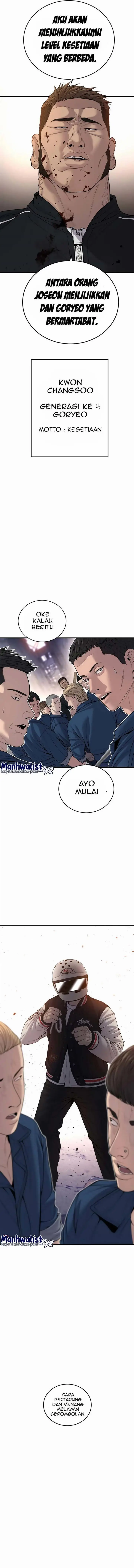 image-komik-juvenile-offender-chapter-21-31/33