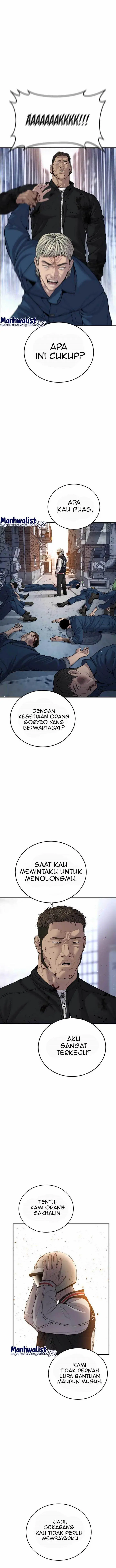 image-komik-juvenile-offender-chapter-22-12/32