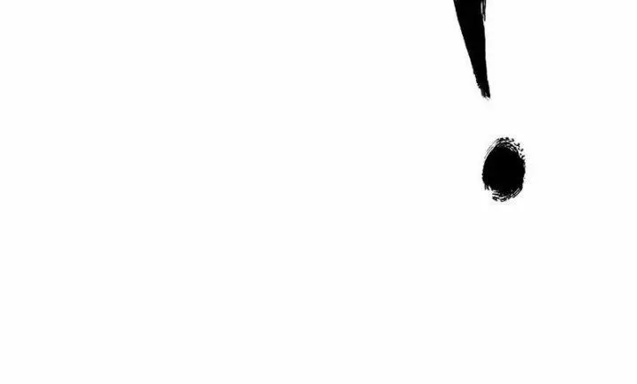 image-komik-juvenile-offender-chapter-22-25/32