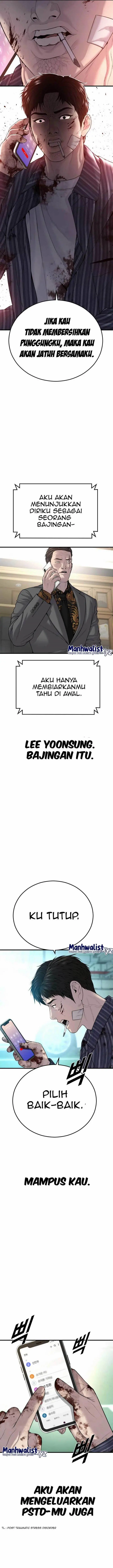 image-komik-juvenile-offender-chapter-22-27/32