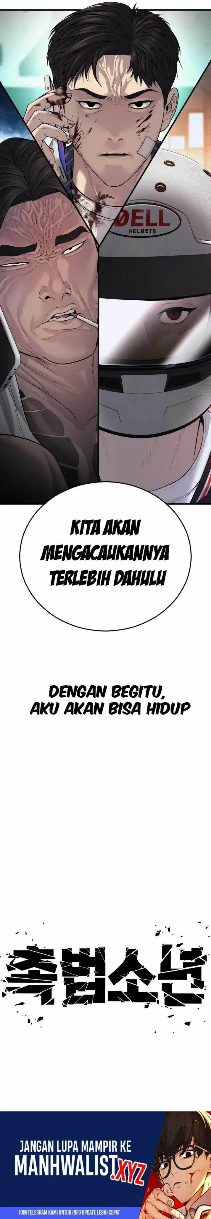 image-komik-juvenile-offender-chapter-22-31/32