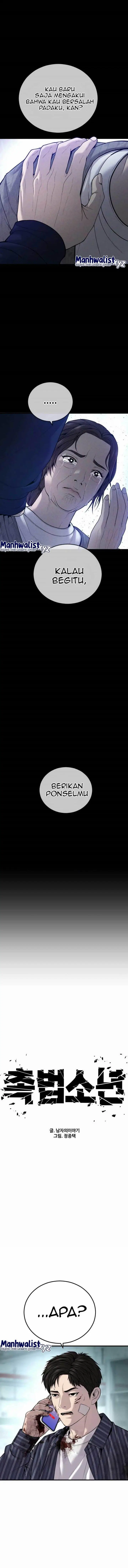 image-komik-juvenile-offender-chapter-23-8/27