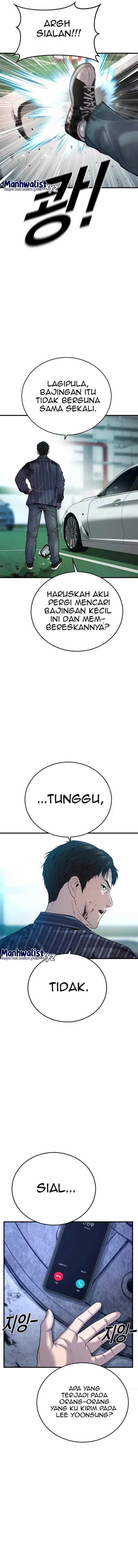 image-komik-juvenile-offender-chapter-23-10/27