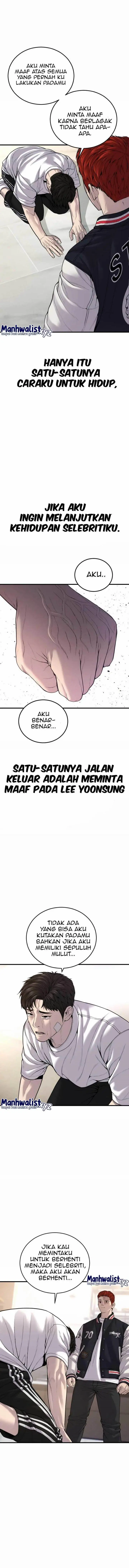 image-komik-juvenile-offender-chapter-23-14/27