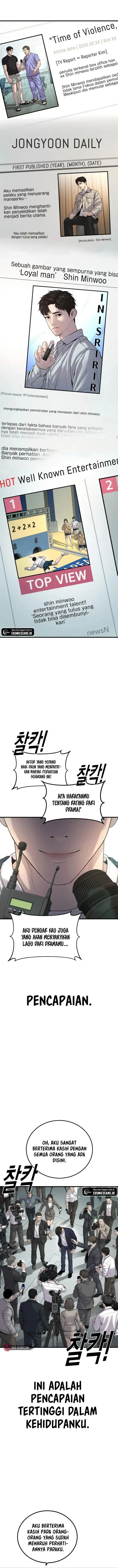 image-komik-juvenile-offender-chapter-24-14/33