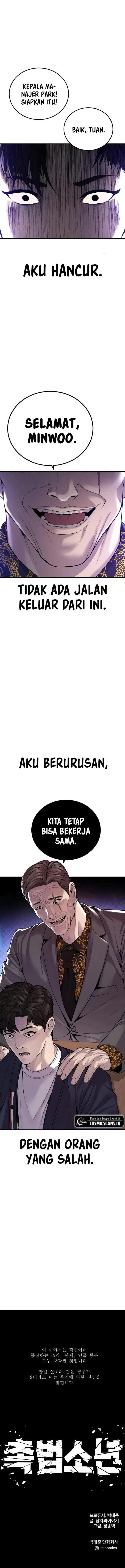 image-komik-juvenile-offender-chapter-24-32/33