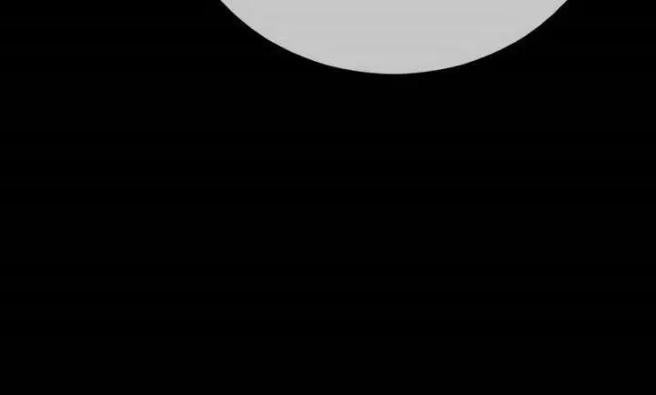 image-komik-juvenile-offender-chapter-25-1/33