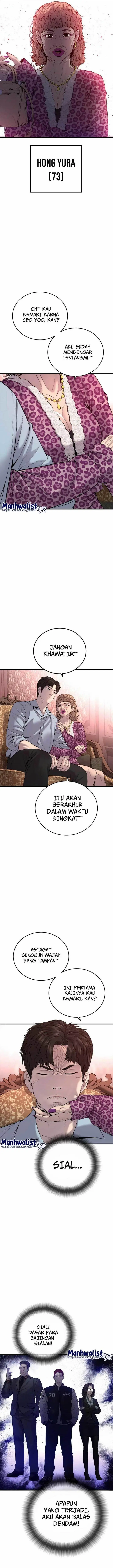 image-komik-juvenile-offender-chapter-25-22/33