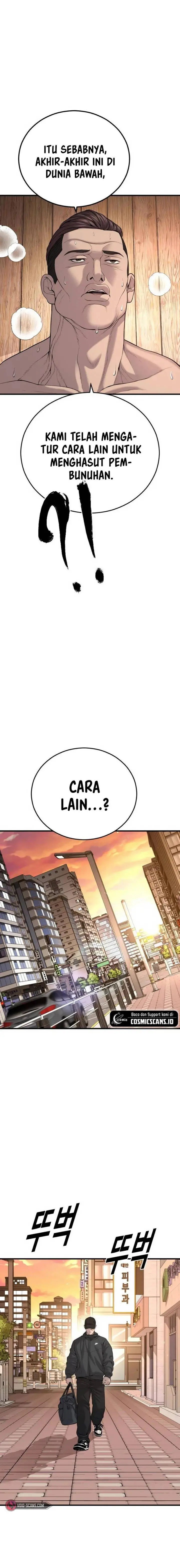 image-komik-juvenile-offender-chapter-26-12/29