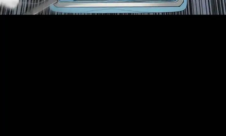 image-komik-juvenile-offender-chapter-27-12/37