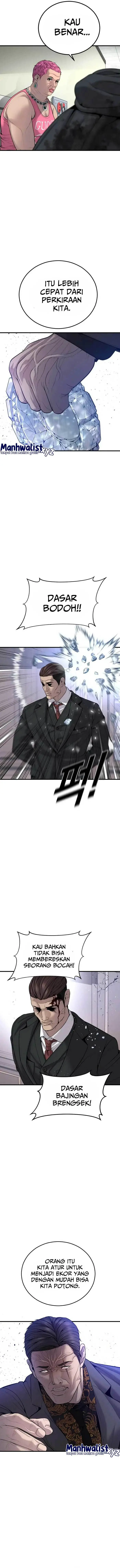 image-komik-juvenile-offender-chapter-27-17/37