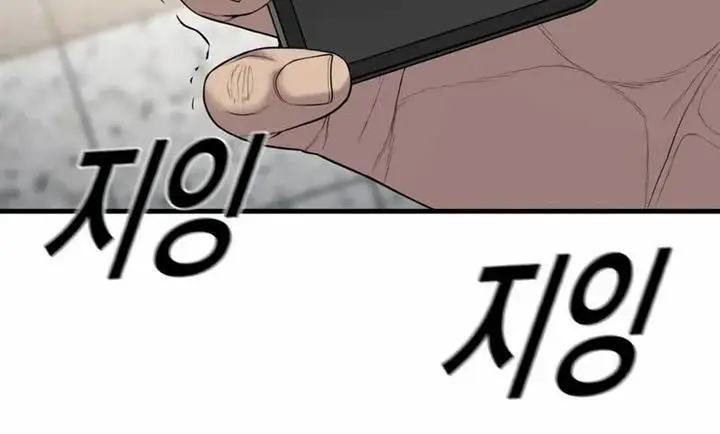 image-komik-juvenile-offender-chapter-27-32/37