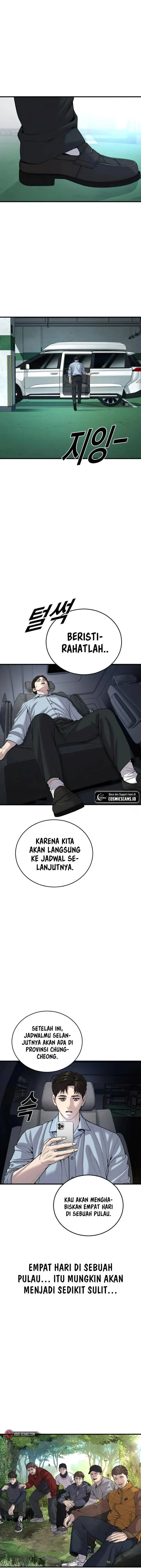 image-komik-juvenile-offender-chapter-28-0/23