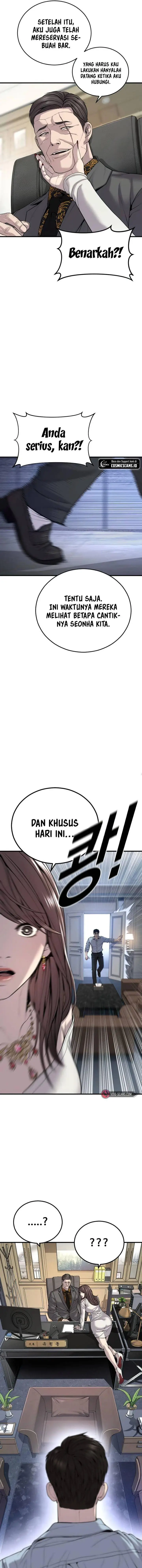 image-komik-juvenile-offender-chapter-28-5/23