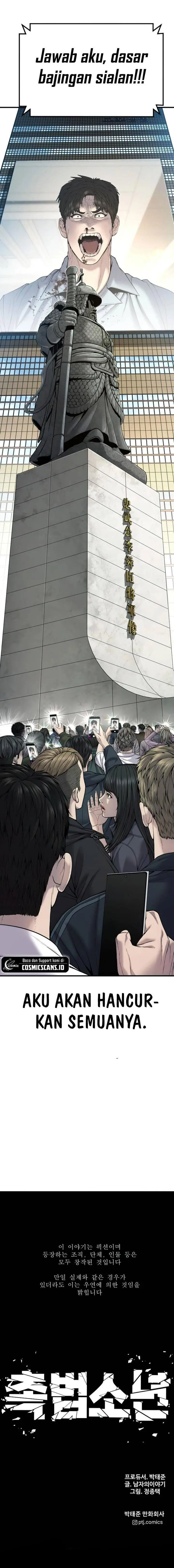 image-komik-juvenile-offender-chapter-28-22/23