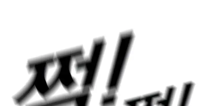 image-komik-juvenile-offender-chapter-3-45/59