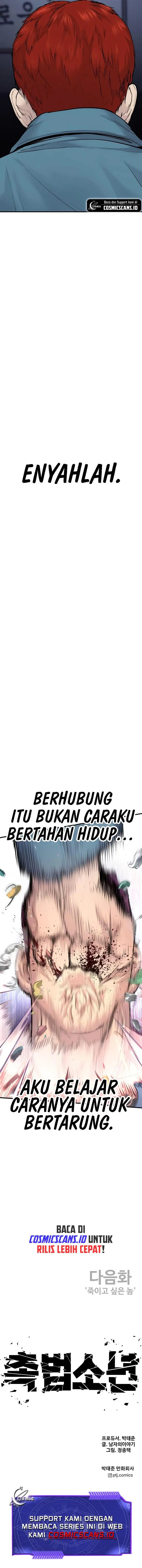 image-komik-juvenile-offender-chapter-3-58/59