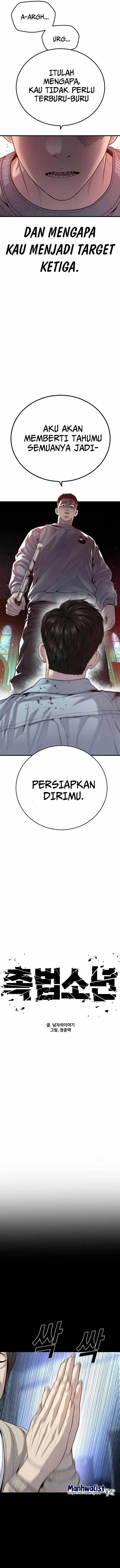 image-komik-juvenile-offender-chapter-30-1/25
