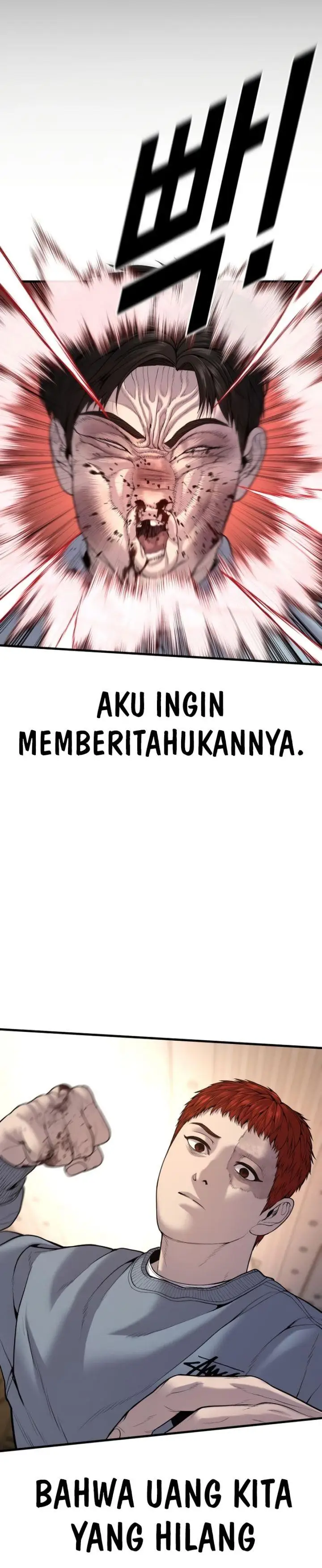 image-komik-juvenile-offender-chapter-31-3/31